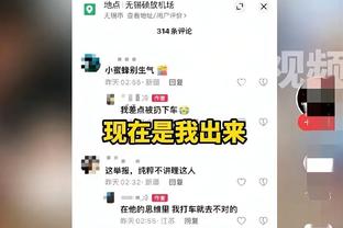 必威体育安卓版截图3